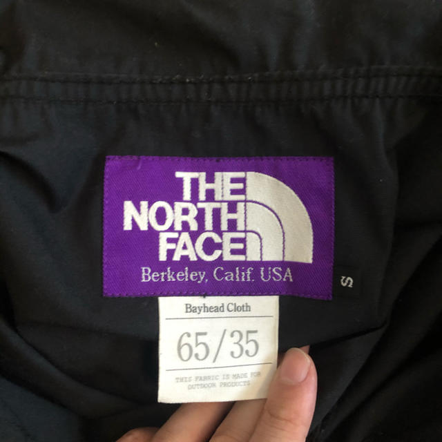 THE NORTH FACE(ザノースフェイス)のTHE NORTH FACE PURPLE LABEL ANORAK パーカー メンズのジャケット/アウター(マウンテンパーカー)の商品写真