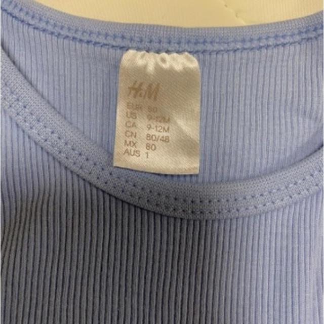 H&M(エイチアンドエム)のH&M ボディスーツ　ロンパース　インナー　セット　80サイズ キッズ/ベビー/マタニティのベビー服(~85cm)(肌着/下着)の商品写真
