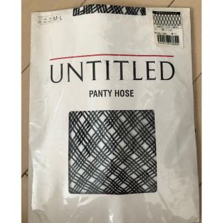 アンタイトル(UNTITLED)のUNTITLED 網タイツ　新品未使用(タイツ/ストッキング)