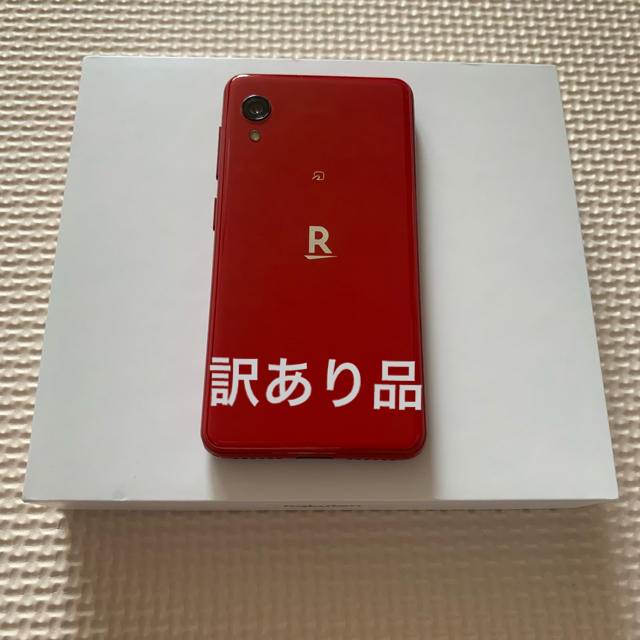 楽天mini   楽天モバイル　訳あり品 スマホ/家電/カメラのスマートフォン/携帯電話(スマートフォン本体)の商品写真