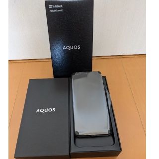 アクオス(AQUOS)のAQUOS zero2　【新品未使用】　★SIMロック解除受付済★(スマートフォン本体)