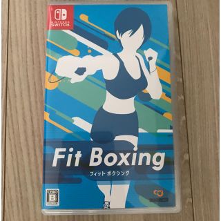 Fit Boxing Switch(家庭用ゲームソフト)