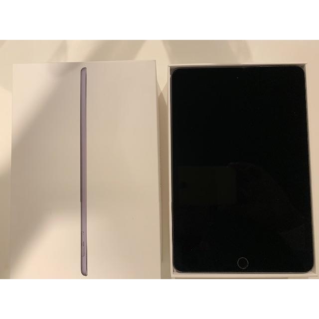 iPad mini5世代 WiFi+Cellular 256GB おまけ付き