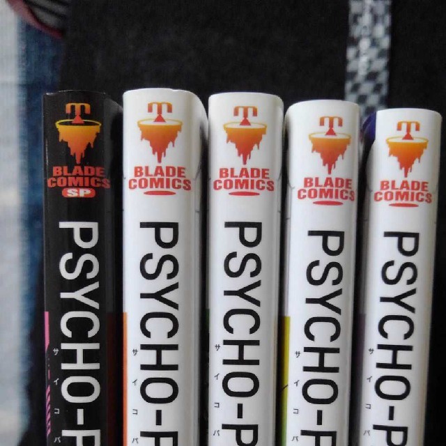 Len様専用 初版 Psycho Pass監視官 狡噛慎也 1巻 5巻の通販 By ぼー ラクマ Len様専用 初版 Psycho Pass監視官 狡噛慎也 1巻 5巻の通販 By ぼー ラクマ