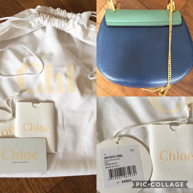 Chloe(クロエ)のクロエ  ドリュー　バッグ　スモール レディースのバッグ(ショルダーバッグ)の商品写真