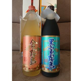 「金霧島」「黒宝霧島」霧島酒造焼酎(焼酎)