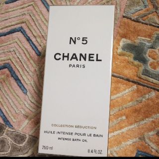 シャネル(CHANEL)のシャネル ミルキーバスエッセンス(入浴剤/バスソルト)