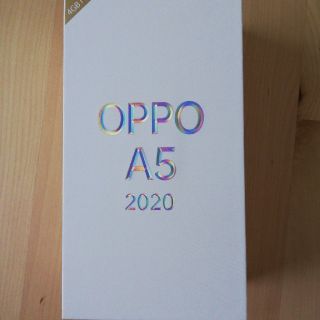 アンドロイド(ANDROID)のOPPO A5 2020 ブルー(スマートフォン本体)