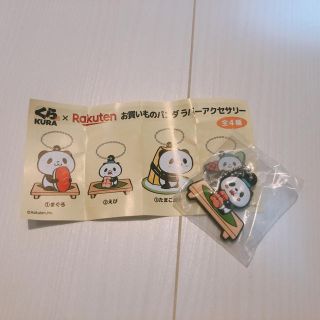 ラクテン(Rakuten)の楽天パンダ×くら寿司　エビ(ノベルティグッズ)