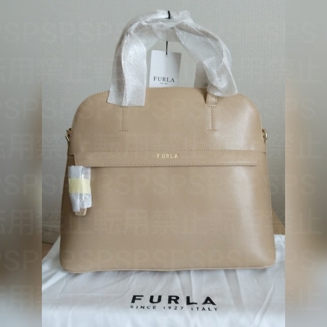 Furla - FURLA パイパー Mサイズ SAND ベージュ シンプル アーチロゴ ...