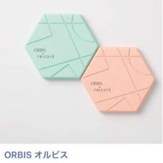 オルビス(ORBIS)のオルビス　コースター(テーブル用品)