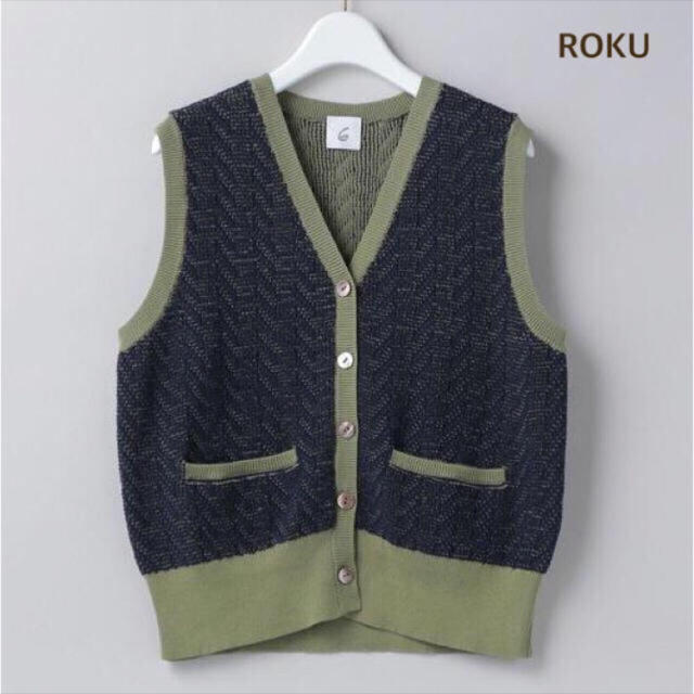 BEAUTY&YOUTH UNITED ARROWS(ビューティアンドユースユナイテッドアローズ)の新品 roku 6 ベスト レディースのトップス(ベスト/ジレ)の商品写真