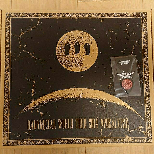 BABYMETAL WORLD TOUR 2014 APOCALYPSE 限定版ベビメタ