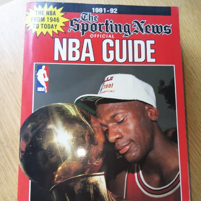OFFICIAL NBA GUIDE 1991-92