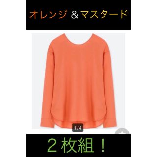 ユニクロ(UNIQLO)のUNIQLO ブラウス XLサイズ オレンジ&マスタード2枚組(シャツ/ブラウス(長袖/七分))