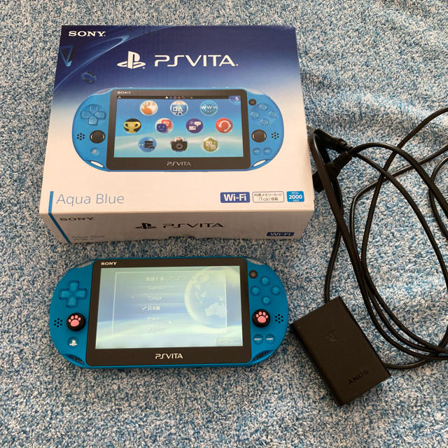 エンタメ/ホビーお値下げ！プレステvita  PCH-2000  アクアブルー