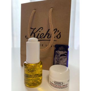 キールズ(Kiehl's)のキールズ デイリーボタニカル コンセントレート15ml【新品未使用】(美容液)