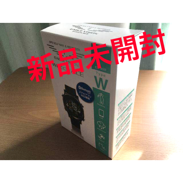【送料無料】イーグルビジョン ウォッチエース EV-933 ゴルフ 距離測定器
