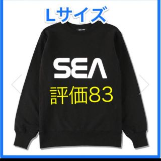 シュプリーム(Supreme)のウィンダンシー WIND AND SEA　スウェット(スウェット)