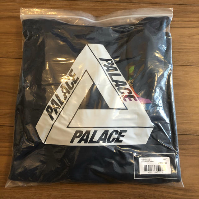 Supreme(シュプリーム)のPalace Jobsworth Hooded パーカ メンズのトップス(パーカー)の商品写真