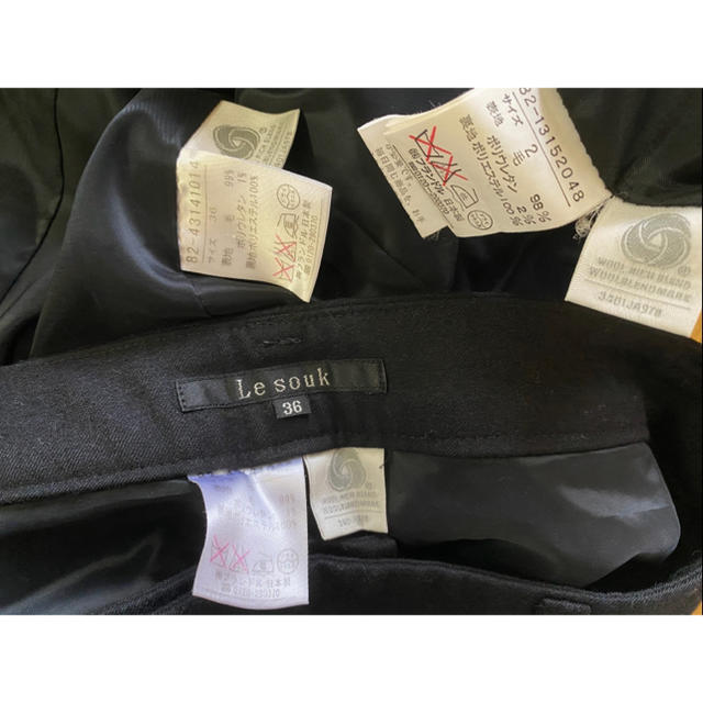 Le souk(ルスーク)のLe souk スーツ3点セット　黒無地　細身　高級品　フォーマル  レディースのフォーマル/ドレス(スーツ)の商品写真