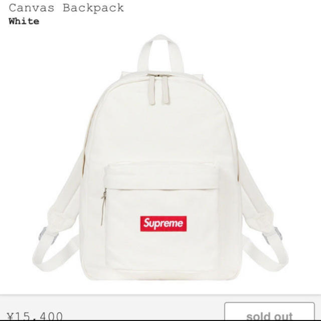 Supreme(シュプリーム)のシュプリーム　supreme Canvas Backpack メンズのバッグ(バッグパック/リュック)の商品写真