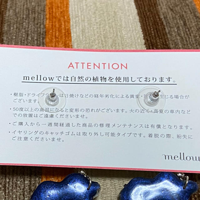 URBAN RESEARCH(アーバンリサーチ)のmellow noa pierces レディースのアクセサリー(ピアス)の商品写真