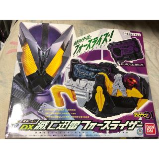 【美品】DX滅亡迅雷フォースライザー(キャラクターグッズ)