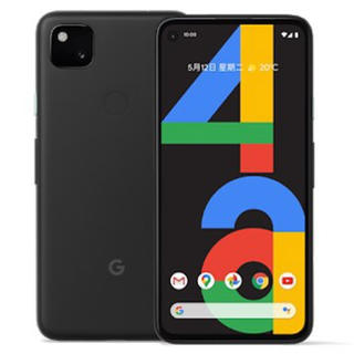Google Pixel 4a 新品・未使用 SIMロック解除済(スマートフォン本体)