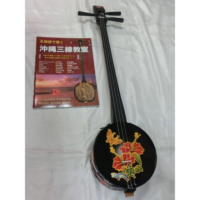 沖縄三線　カンカラ三線　楽譜付セット　新品未使用 楽器の和楽器(三線)の商品写真