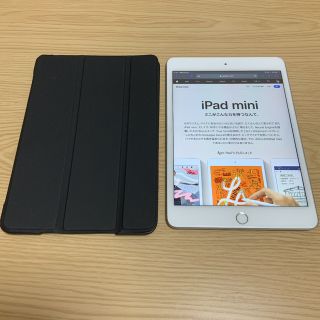 アップル(Apple)のiPad mini 5 64GB シルバー Wi-Fiモデル(タブレット)