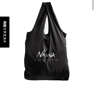 ナンガ(NANGA)のNANGA POCKETABLE ECOBAG ブラック(エコバッグ)