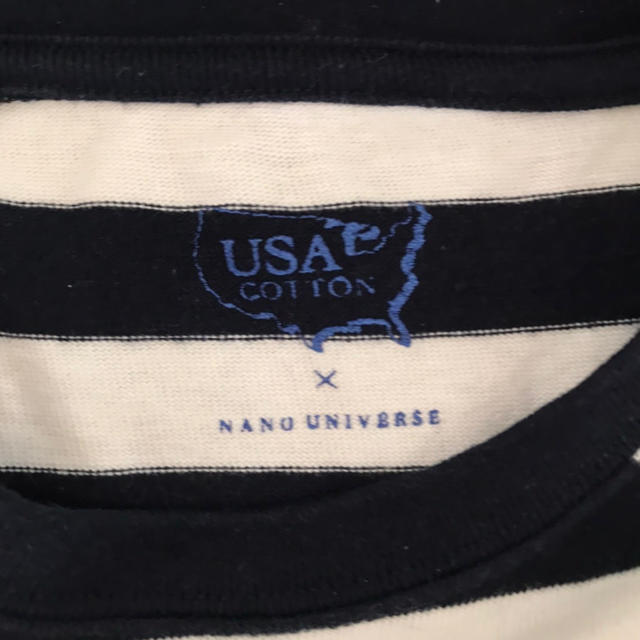 nano・universe(ナノユニバース)の値下げ　ナノユニバース  nano･universe ロンT ボーダー メンズのトップス(Tシャツ/カットソー(七分/長袖))の商品写真