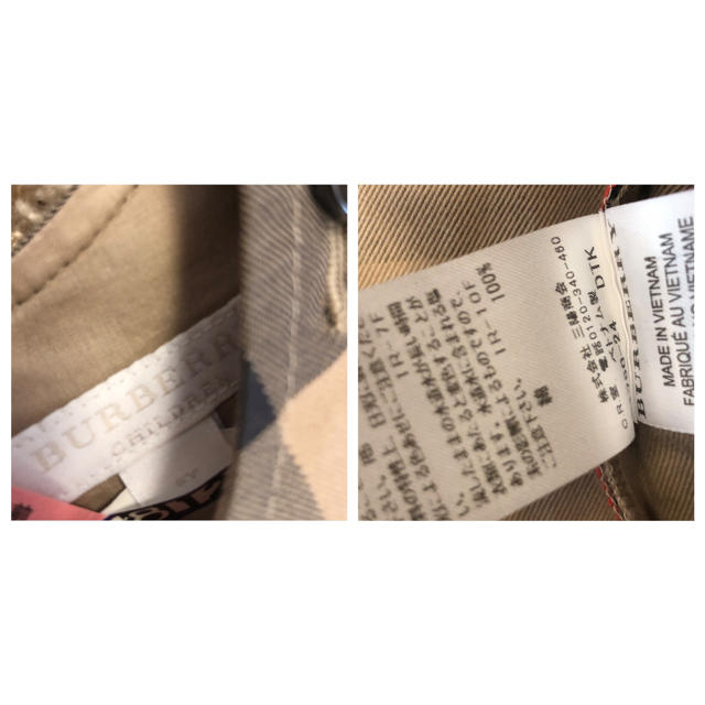 BURBERRY(バーバリー)の専用です　♪クリーニング済 美品♪ 三陽商会 バーバリー ワンピース 6Y  キッズ/ベビー/マタニティのキッズ服女の子用(90cm~)(ワンピース)の商品写真