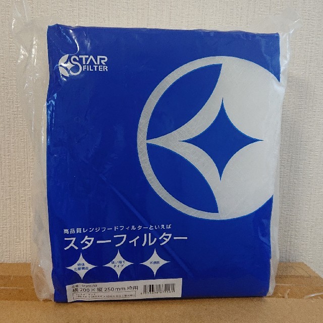 スターフィルター6枚入り×4個 ※おまけ付き インテリア/住まい/日用品のキッチン/食器(その他)の商品写真