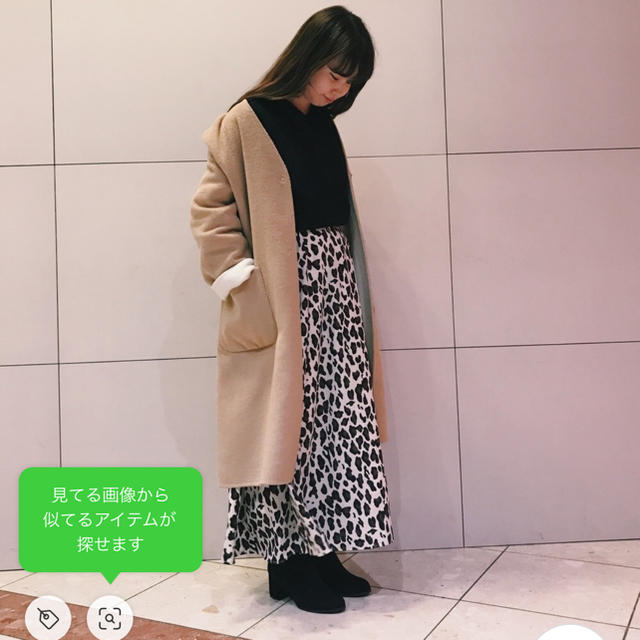 Mysty Woman ミスティウーマン リバーシブルコート キャメルホワイトの通販 By ラム S Shop ミスティウーマンならラクマ Mysty Woman ミスティウーマン リバーシブルコート キャメルホワイトの通販 By ラム S Shop ミスティウーマンならラクマ