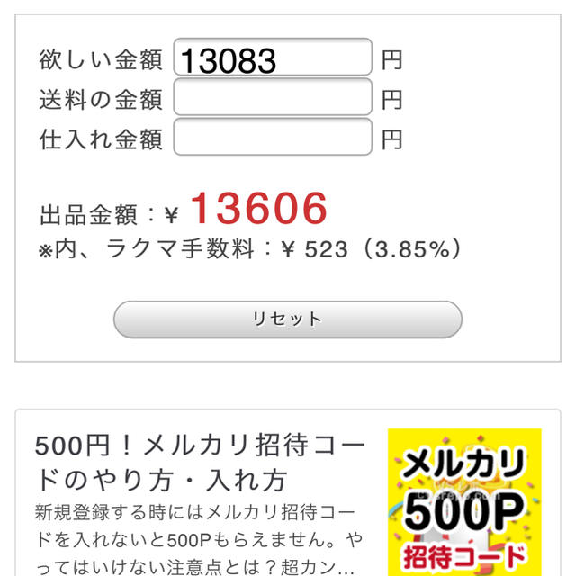 chiex様 chiex様