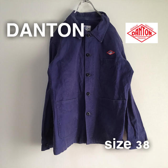 DANTON(ダントン)のDANTON ダントン　ワークジャケット　シャツ　M ヴィンテージ　パープル メンズのジャケット/アウター(ミリタリージャケット)の商品写真