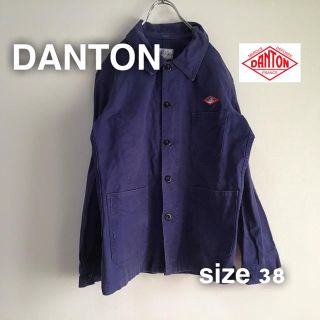 ヴィンテージ DANTON ワークシャツ