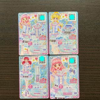 アイカツ(アイカツ!)のアイカツカード☆キューティーラプソディーコーデ(カード)