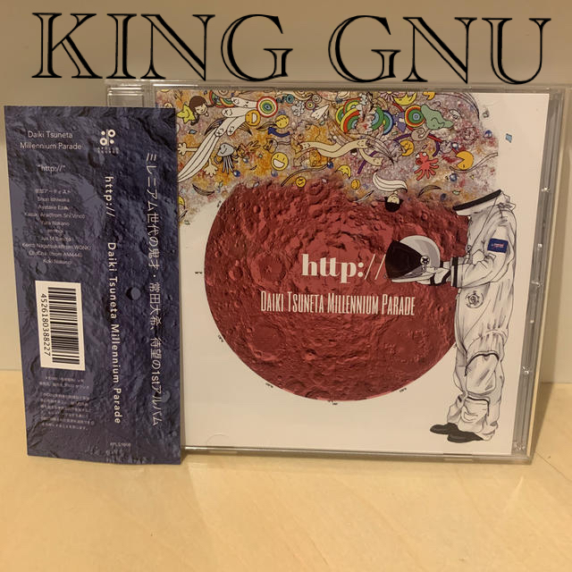 常田大希「Millennium Parade」アルバム　【http//】KING GNU