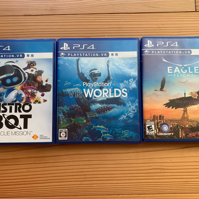 PlayStation VR Special Offer おまけ付き PlayStation VR Special Offer おまけ付き