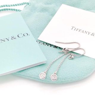 ティファニー(Tiffany & Co.)の美品 希少 ティファニー 1P ダイヤ バイザヤード ピアス LI76(ピアス)