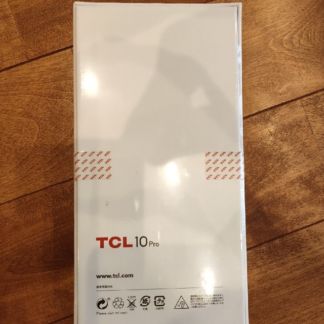 TCL 10 pro アンバーグレイ 新品未開封！ 即日発送！