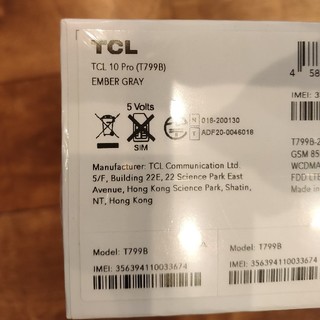 TCL 10 pro アンバーグレイ 新品未開封！ 即日発送！