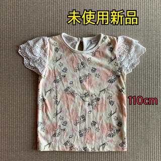 ディズニー(Disney)のアリエル　Tシャツ　キッズ　女の子　子供服　フリル　110(Tシャツ/カットソー)