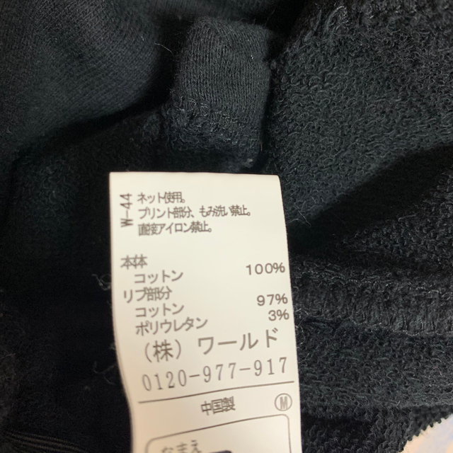 3can4on(サンカンシオン)のトレーナー　110サイズ キッズ/ベビー/マタニティのキッズ服女の子用(90cm~)(Tシャツ/カットソー)の商品写真