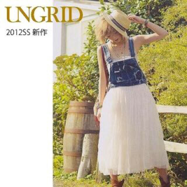 Ungrid(アングリッド)のungridデニムチュールサロペット レディースのワンピース(その他)の商品写真