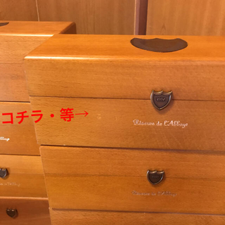 Dom Pérignon - 【人気NO,１❣️】ドンペリ・ゴールド／木製化粧箱×８
