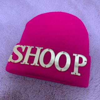 シュープ(SHOOP)の【新品未使用/タグ無】SHOOPニット帽(帽子)